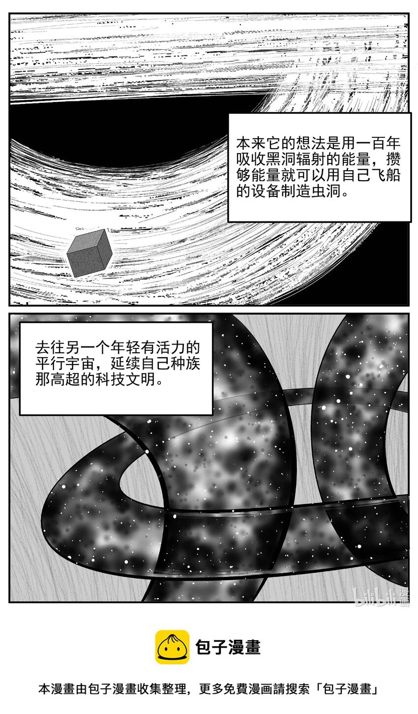 831 回归15