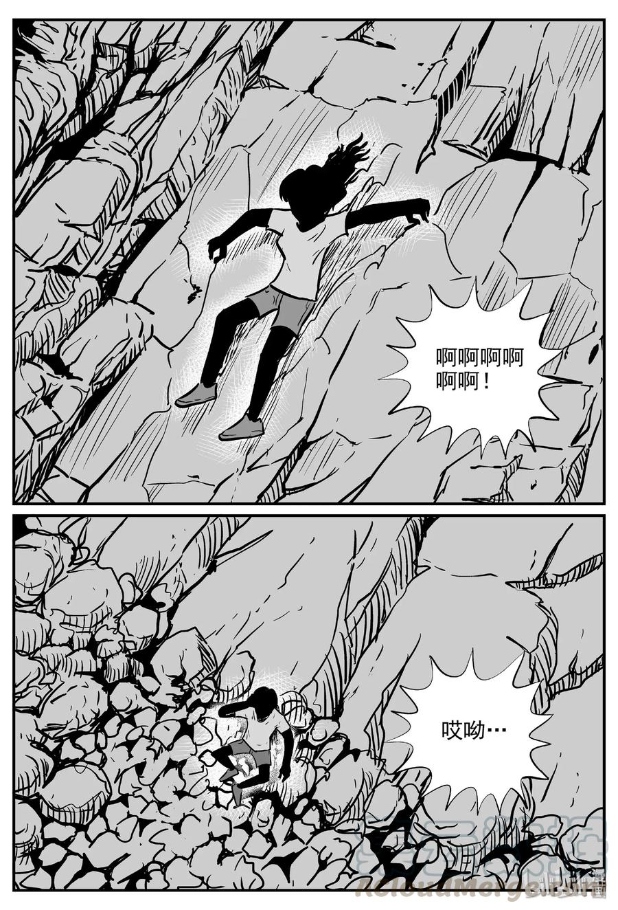 486 它73