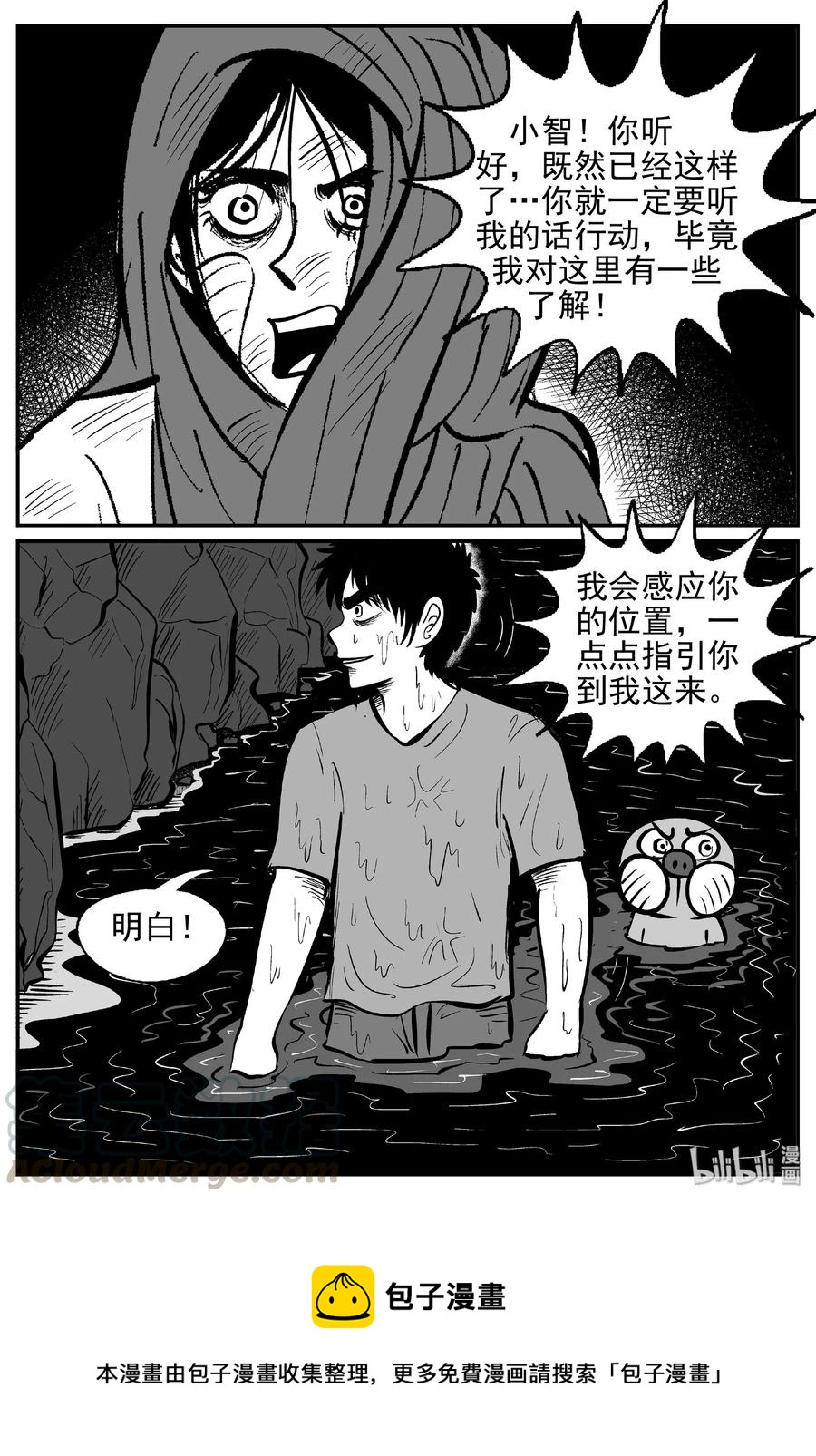420 它5.5（3）27