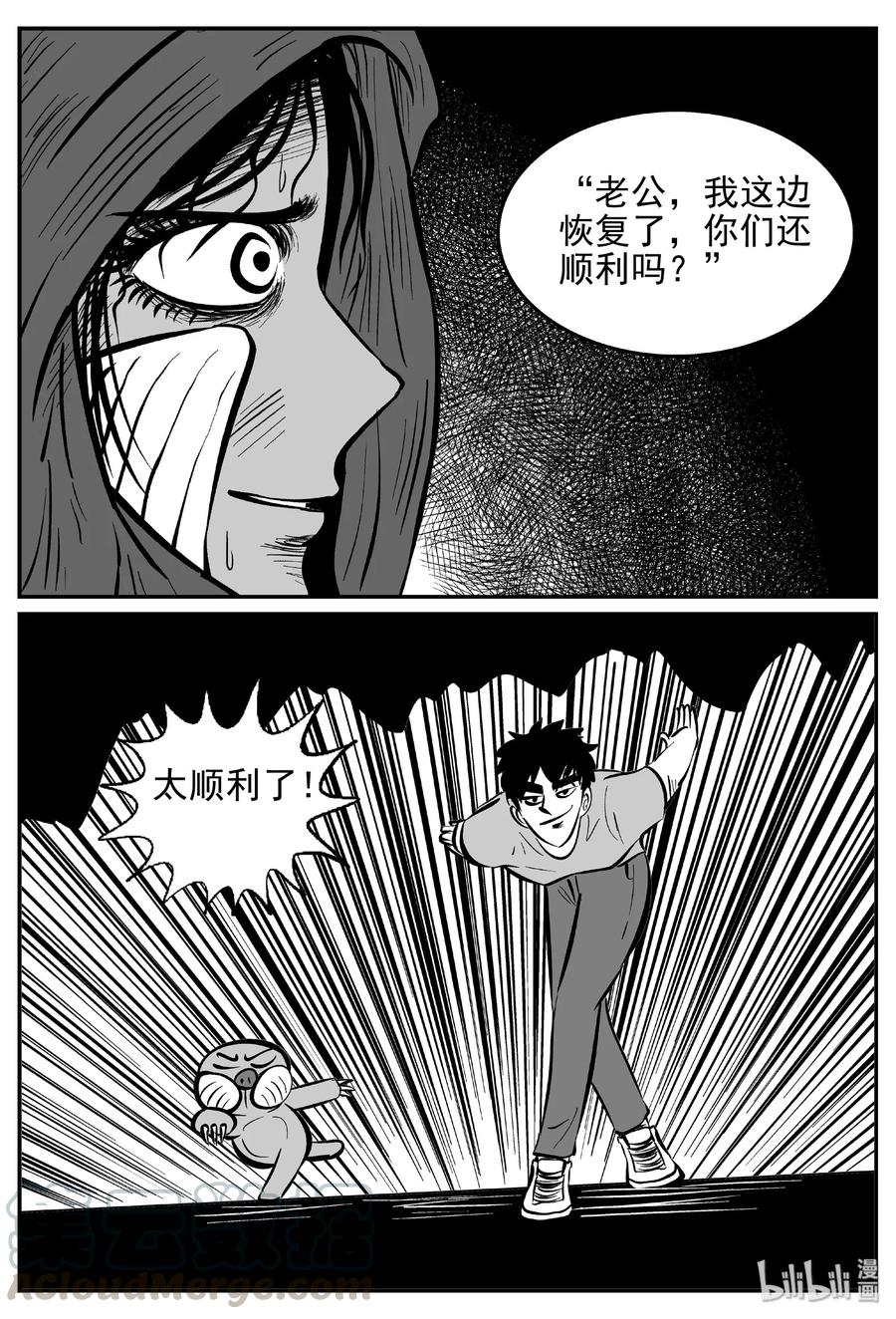 426 它5.5（8）6