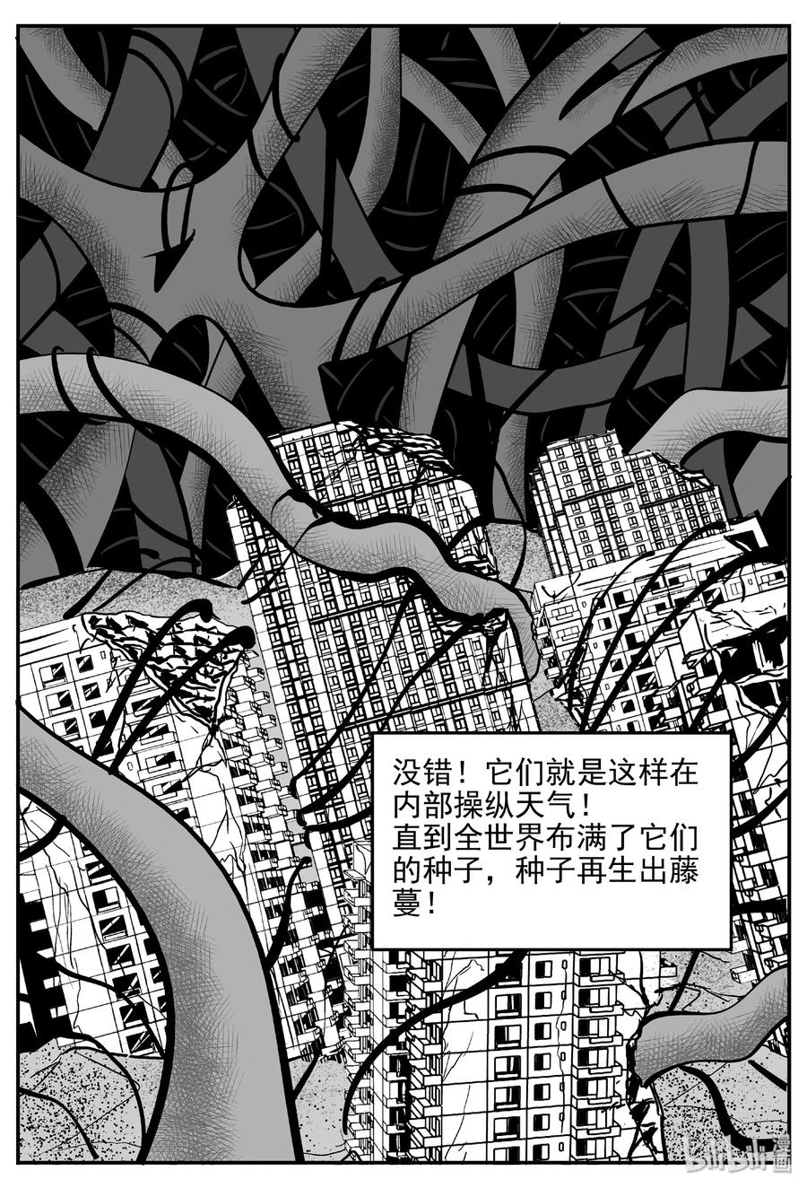 380 它：6（12）7
