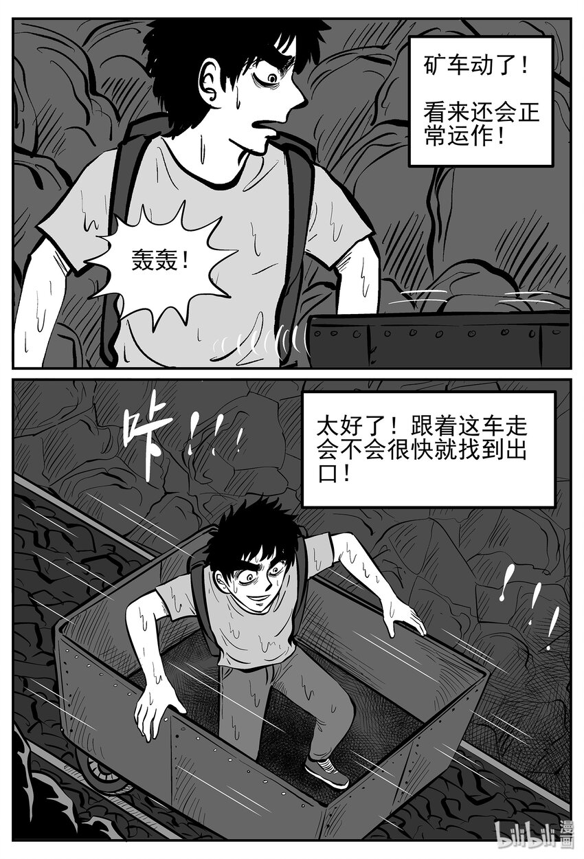 026 它4（10）8