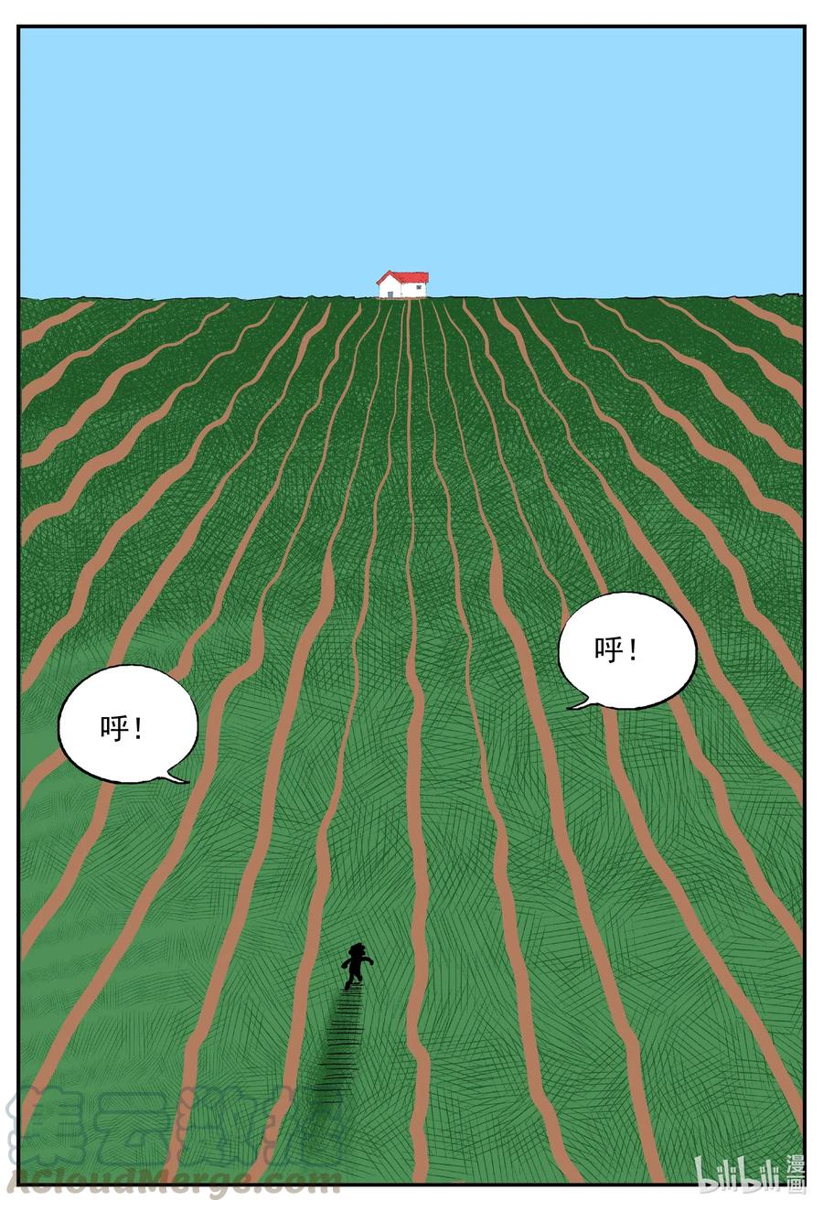 516 红房子6