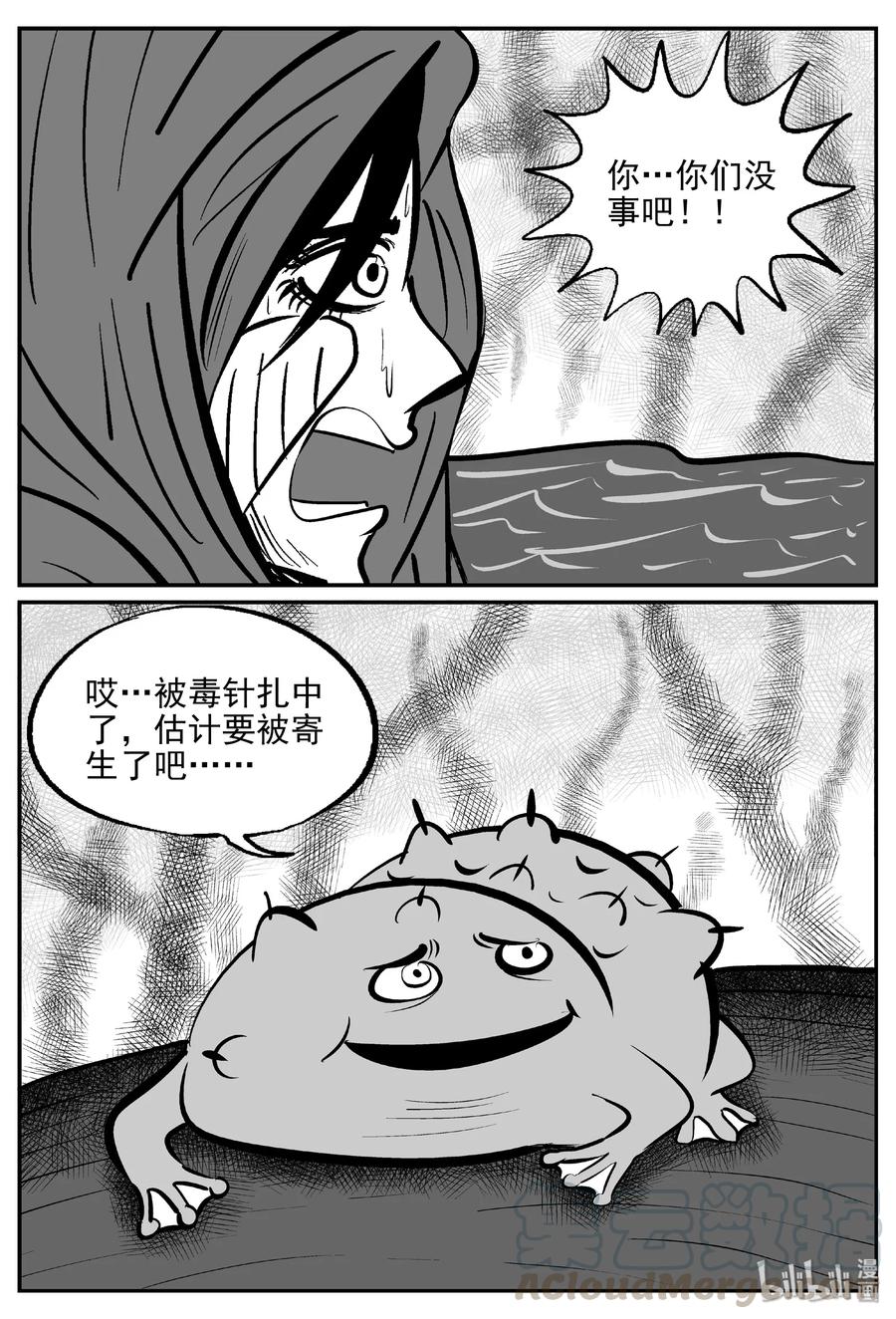 384 它：6（16）30