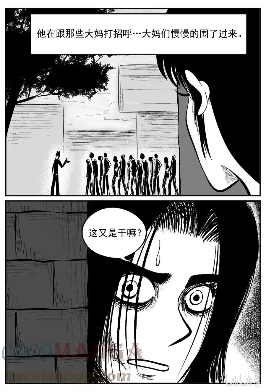 663 想见你 210