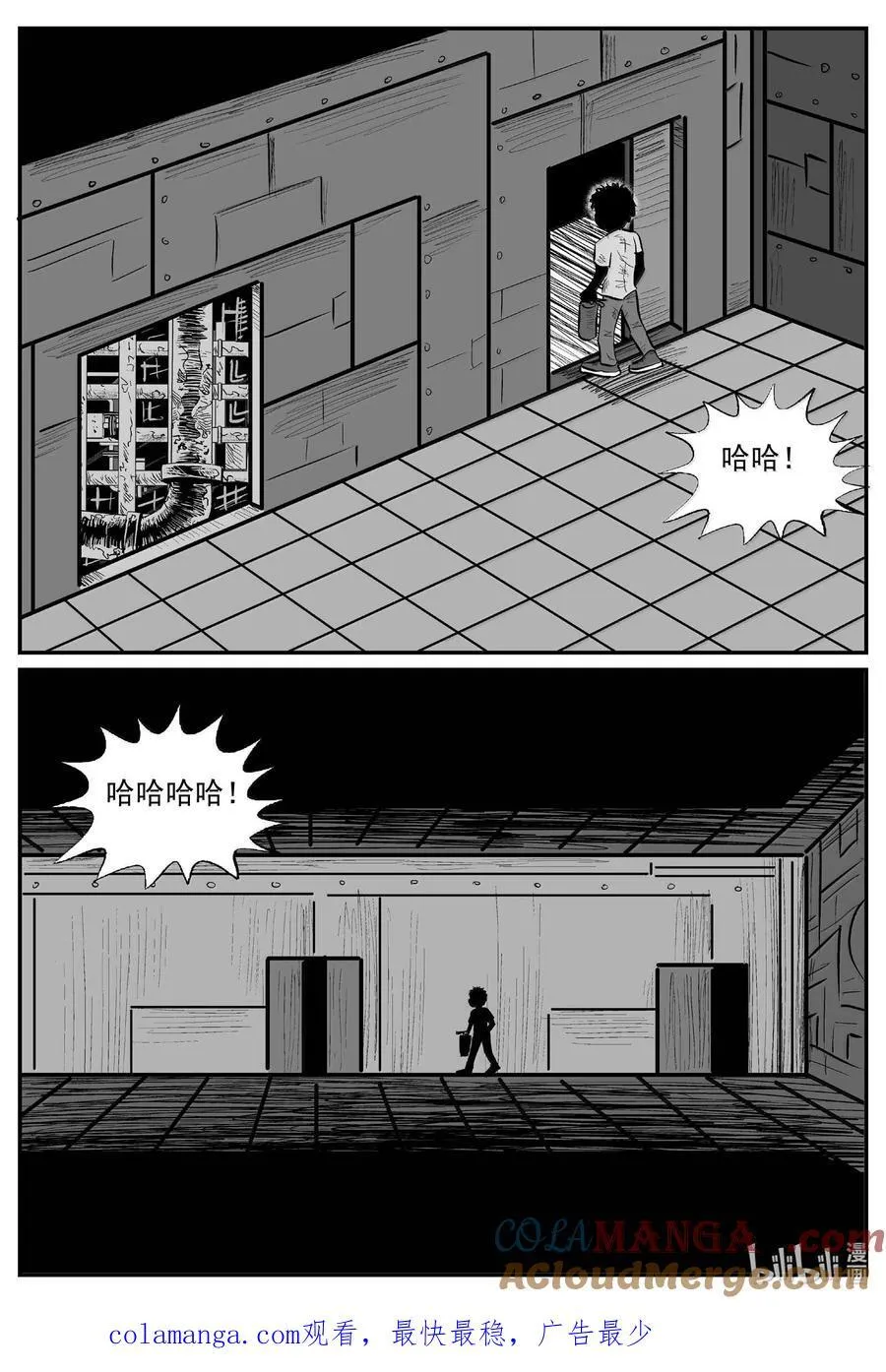 999 乐园13