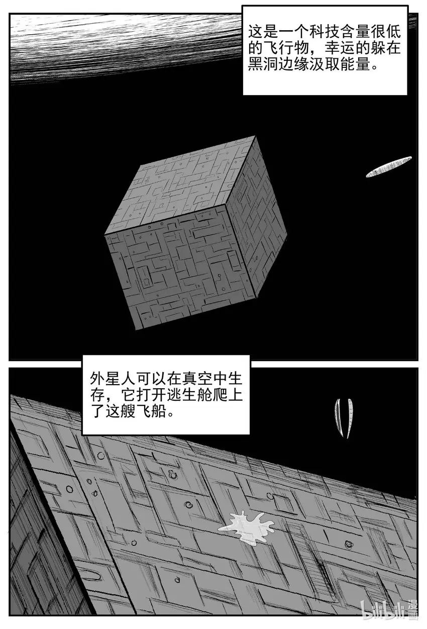 831 回归11
