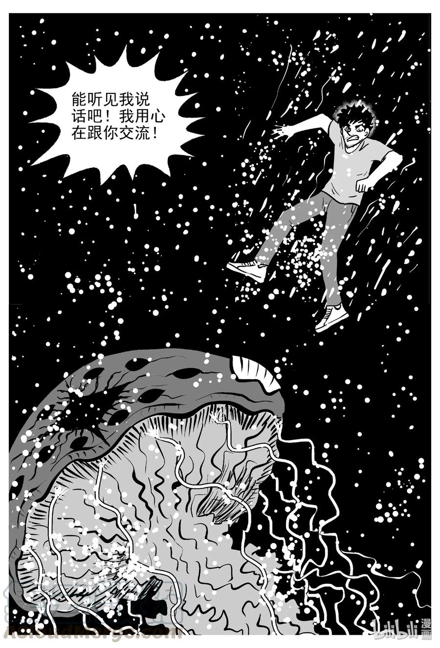 489 它73
