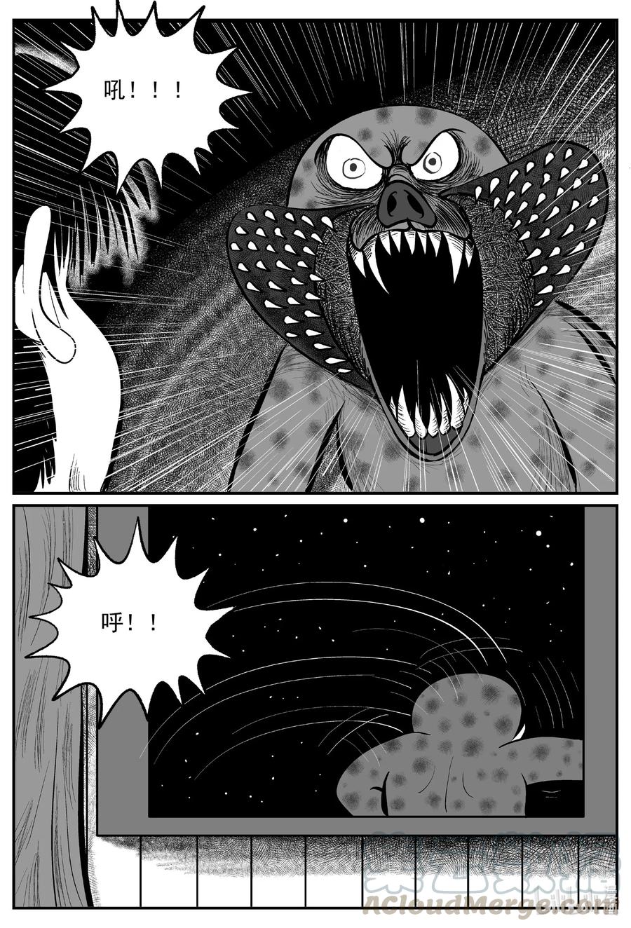 595 它1.514