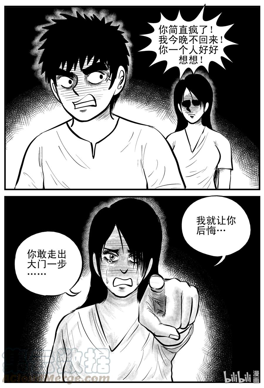 159 LOVE（1）18