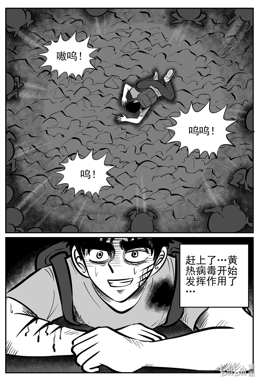 030 它4（14）10