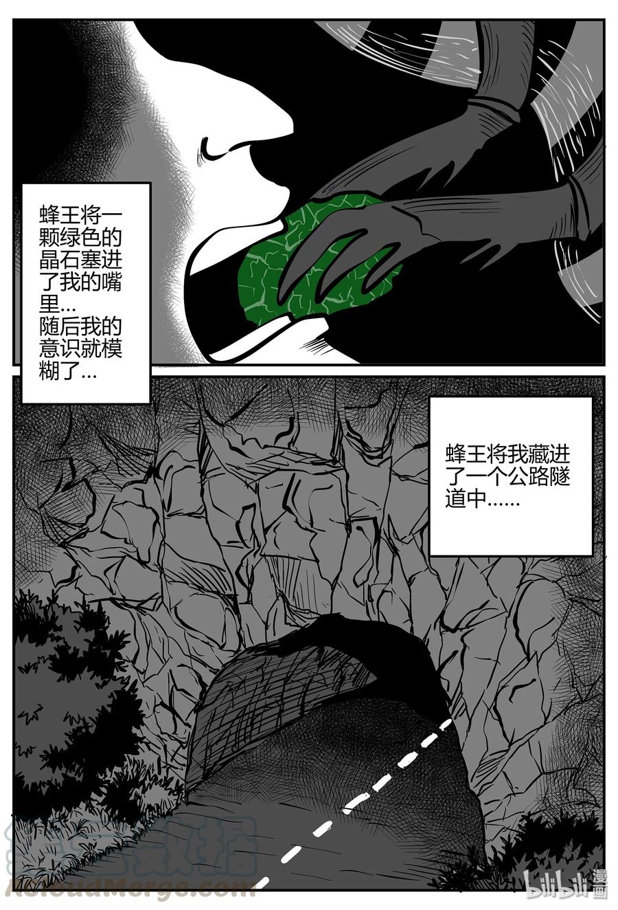 052 它5（9）6