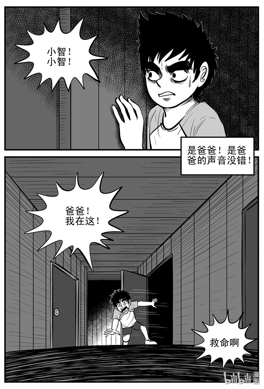 003 它1（3）25