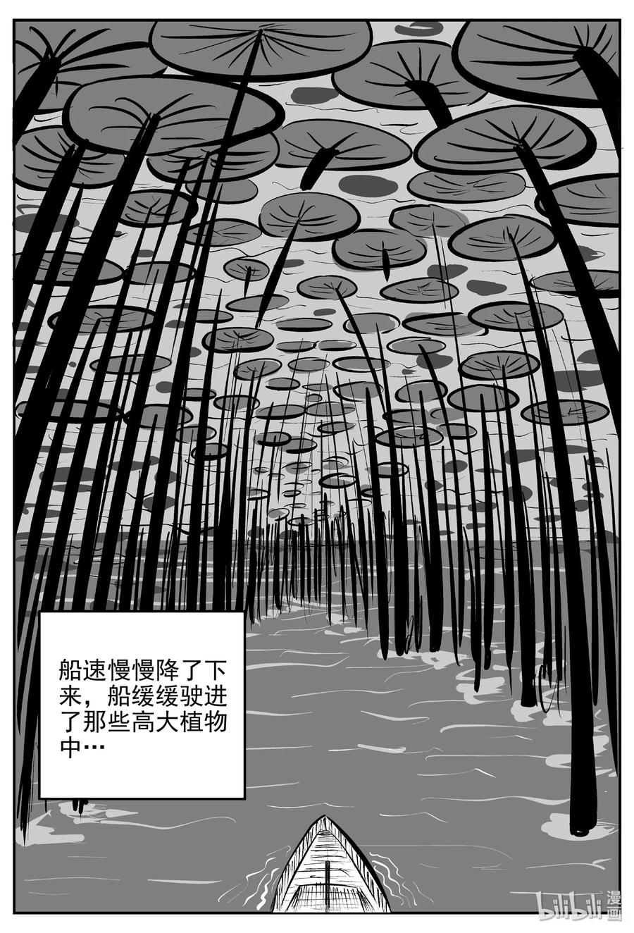 379 它：6（11）15