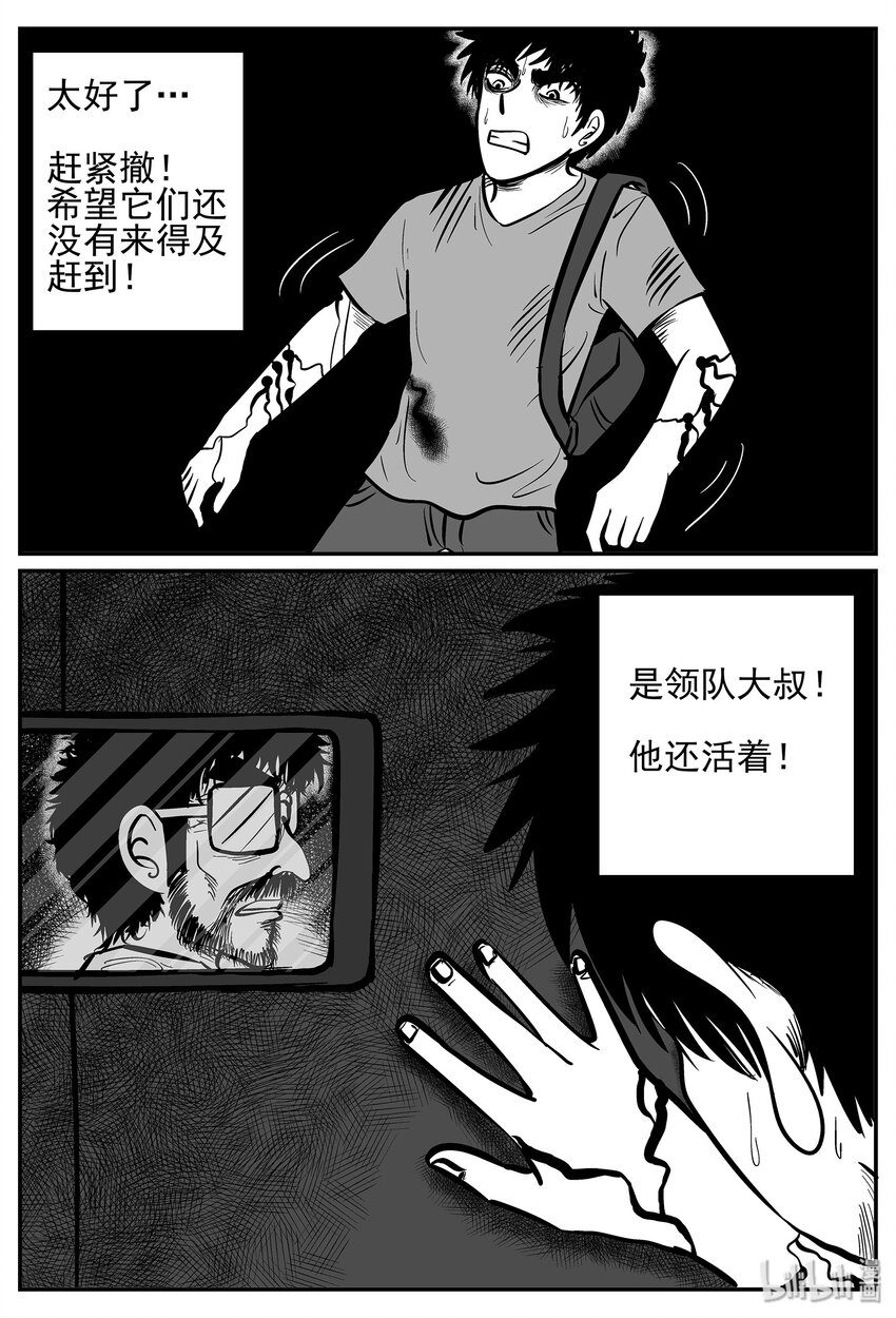020 它4（4）12