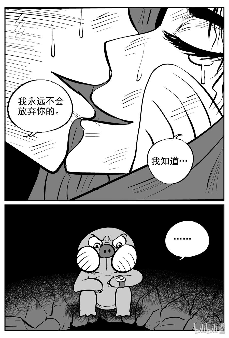 427 它5.5（9）13