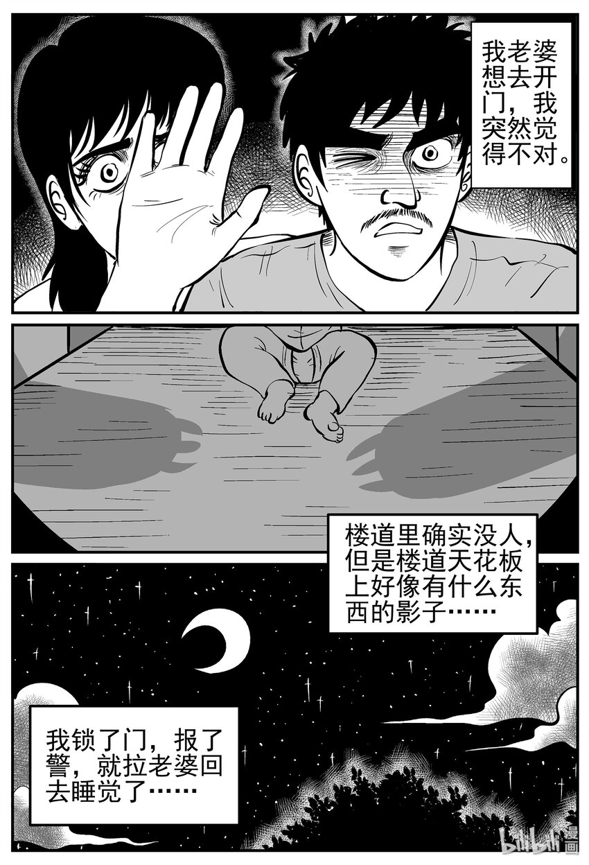 009 它3（1）5