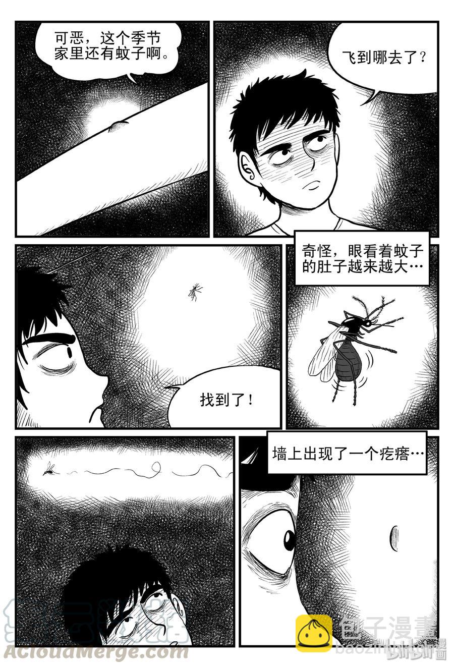 076 一分钟怪异故事（2）12