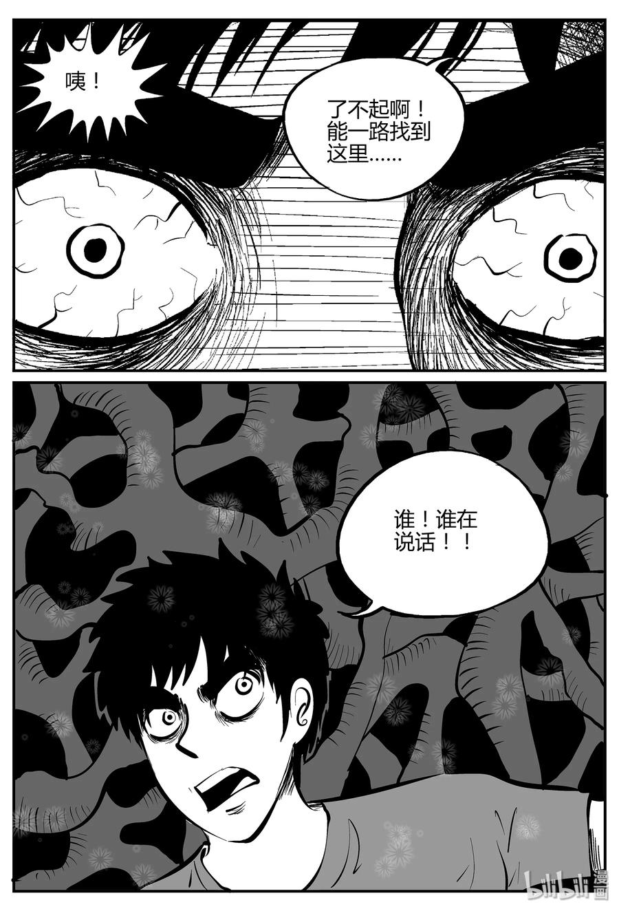 055 它5（12）10
