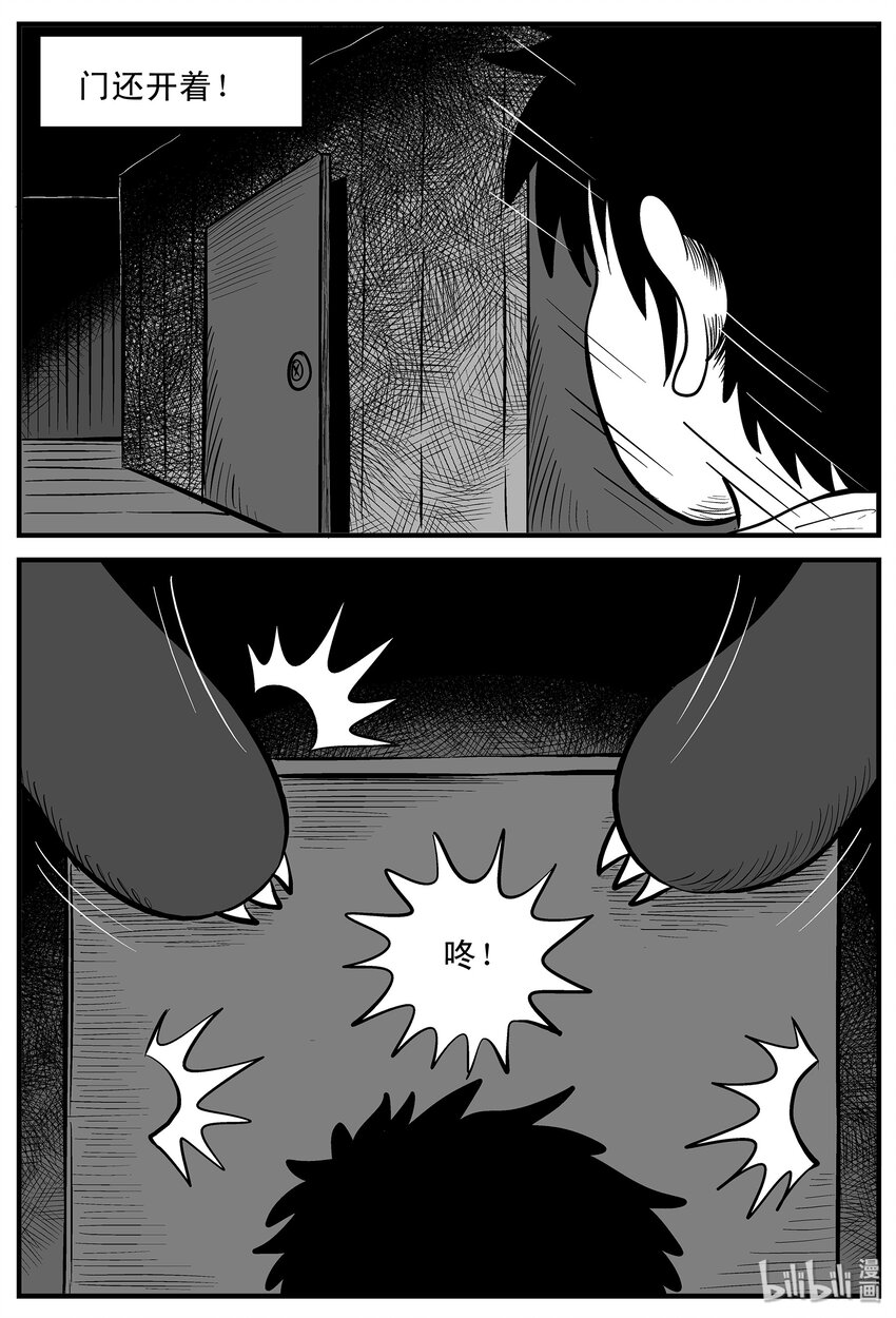 003 它1（3）28