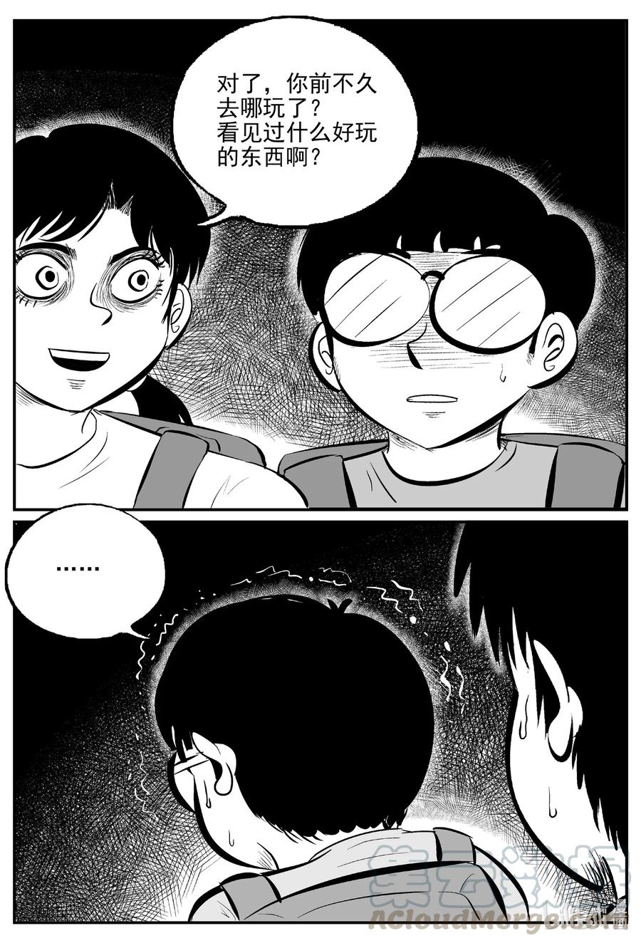 517 红房子15