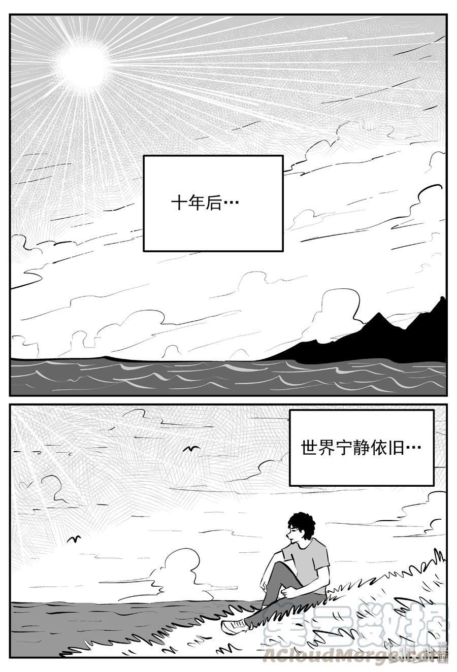 389 它：6（21）12