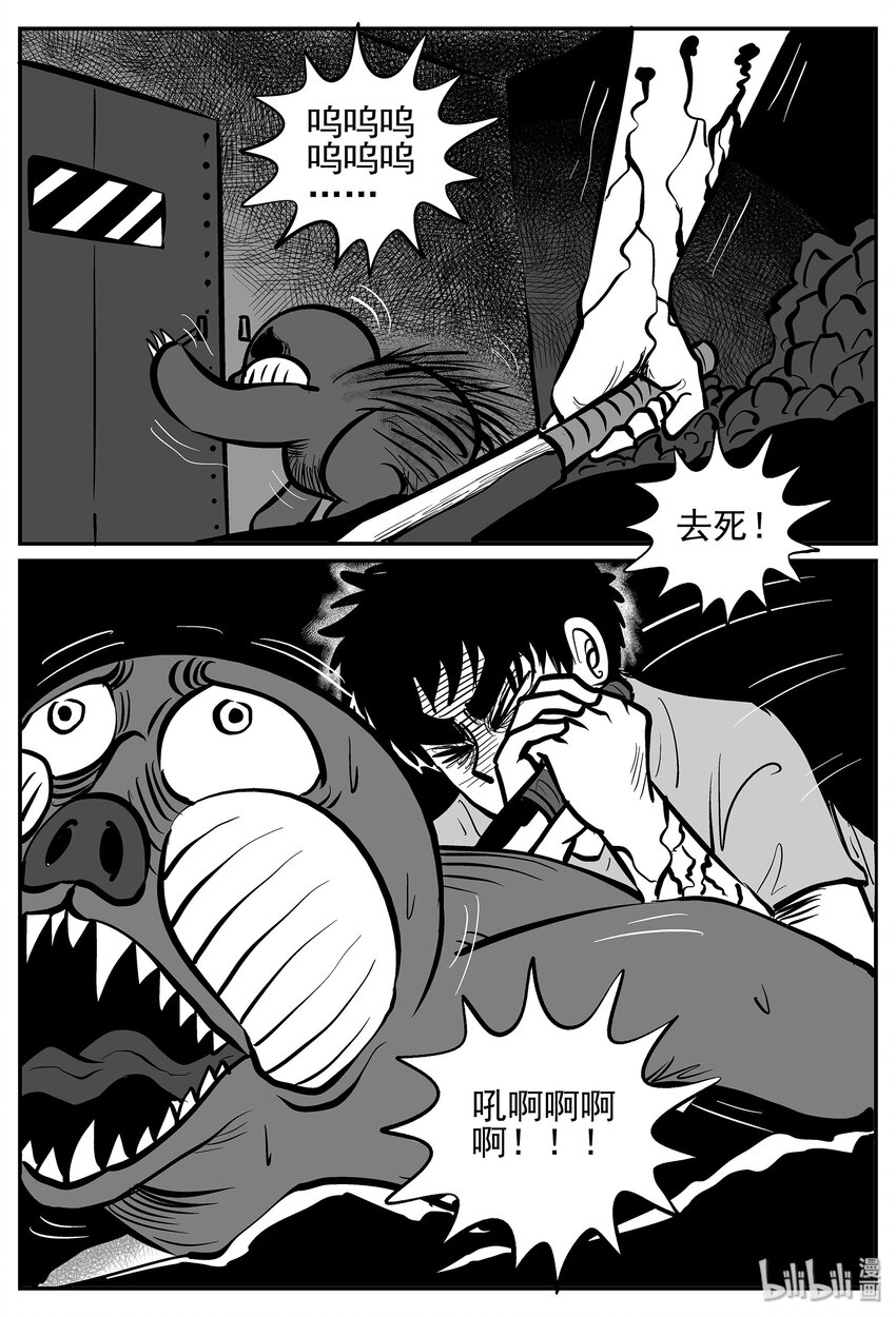 020 它4（4）11