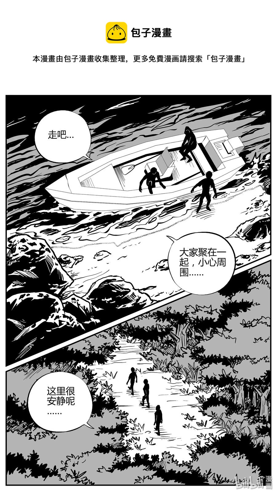 053 它5（10）20