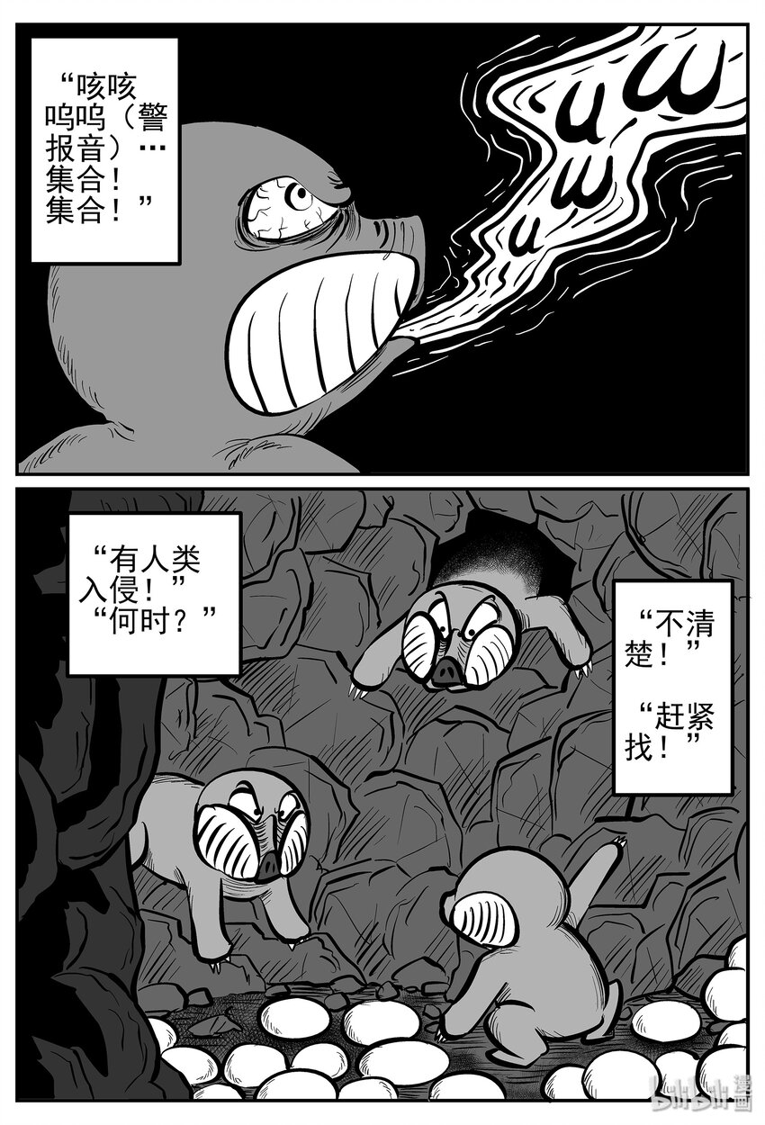 018 它4（2）6