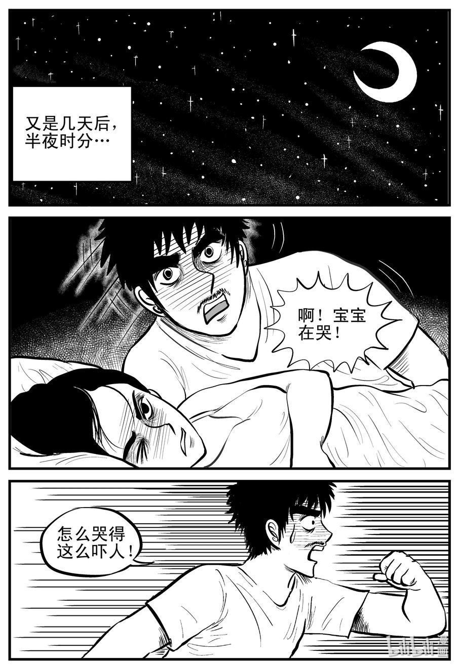 163 猫11