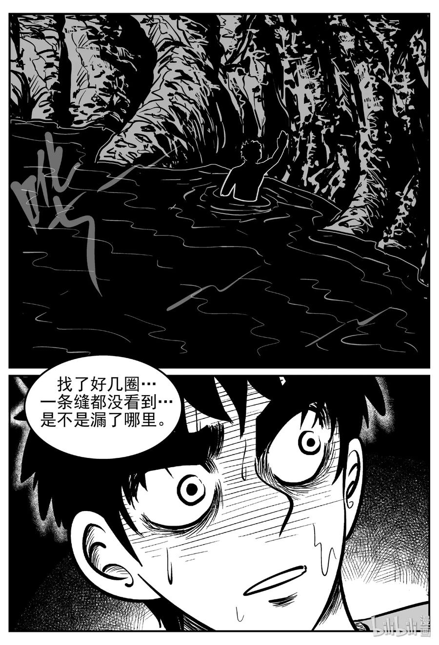 424 它5.5（6）22