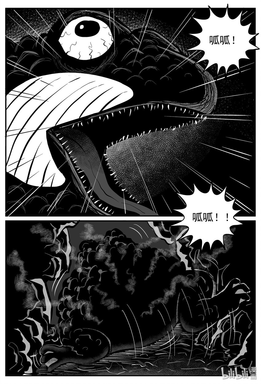 027 它4（11）22