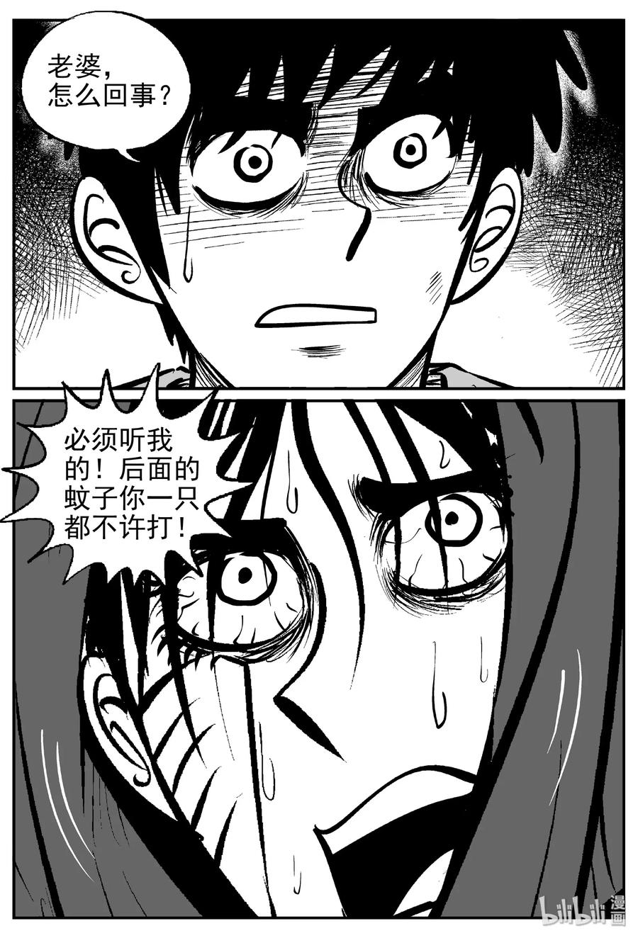 422 它5.5（4）22