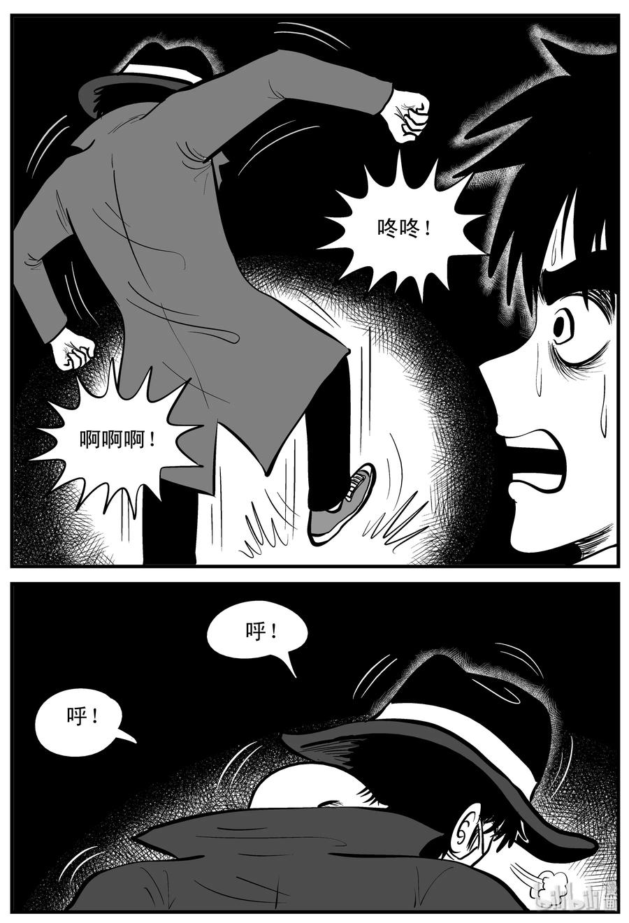 215 地狱电梯（2）7