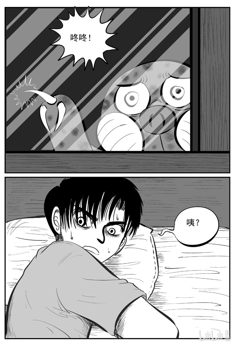 597 它1.511