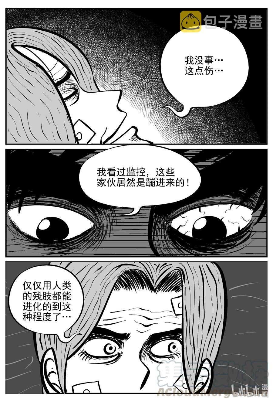 070 它：星（3）15