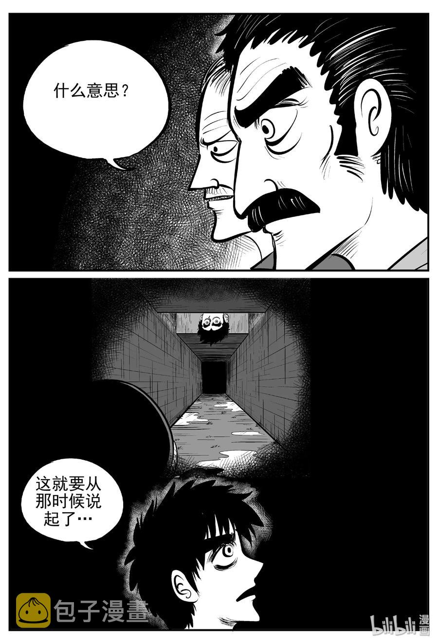 381 它：6（13）22