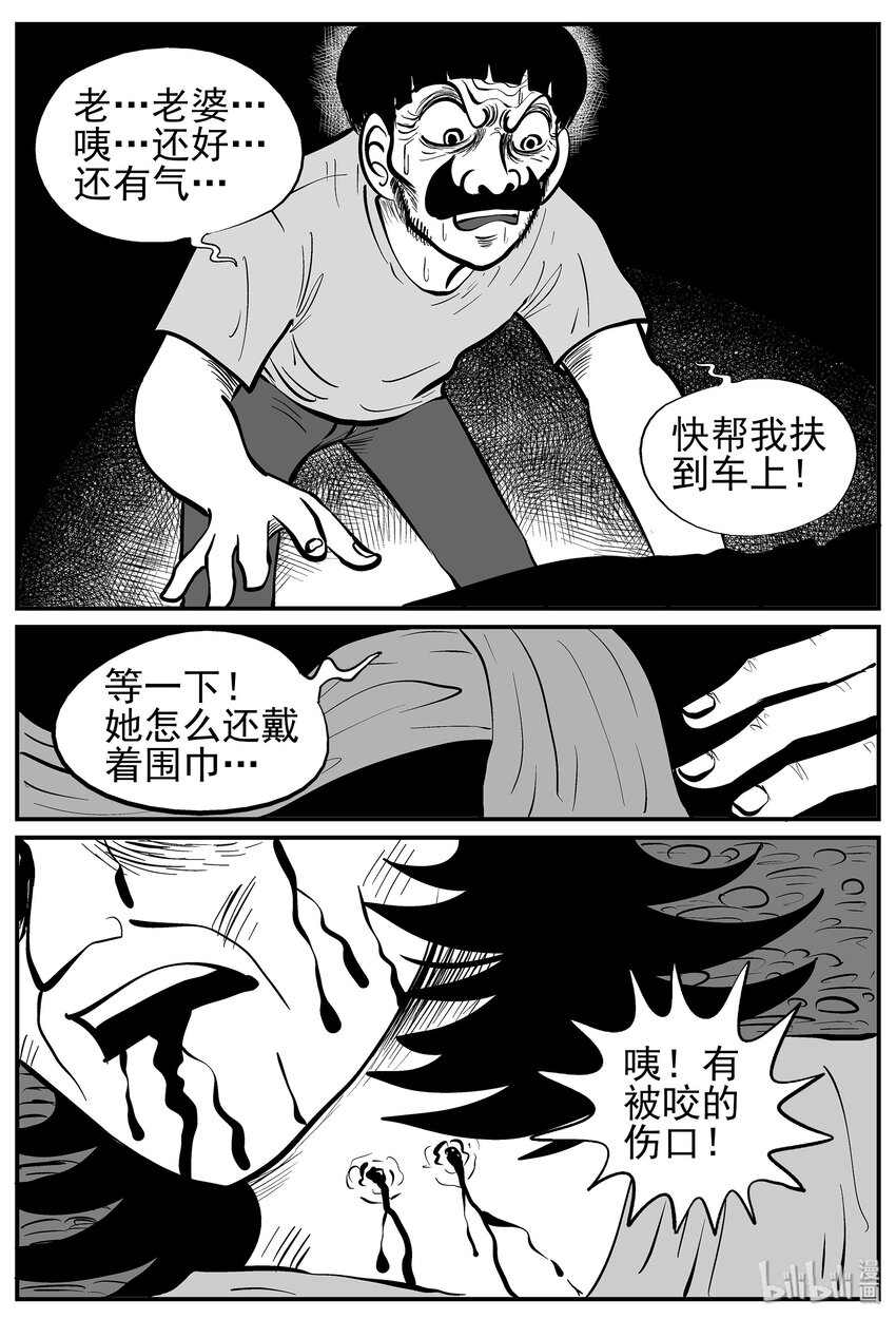 011 它3（3）24