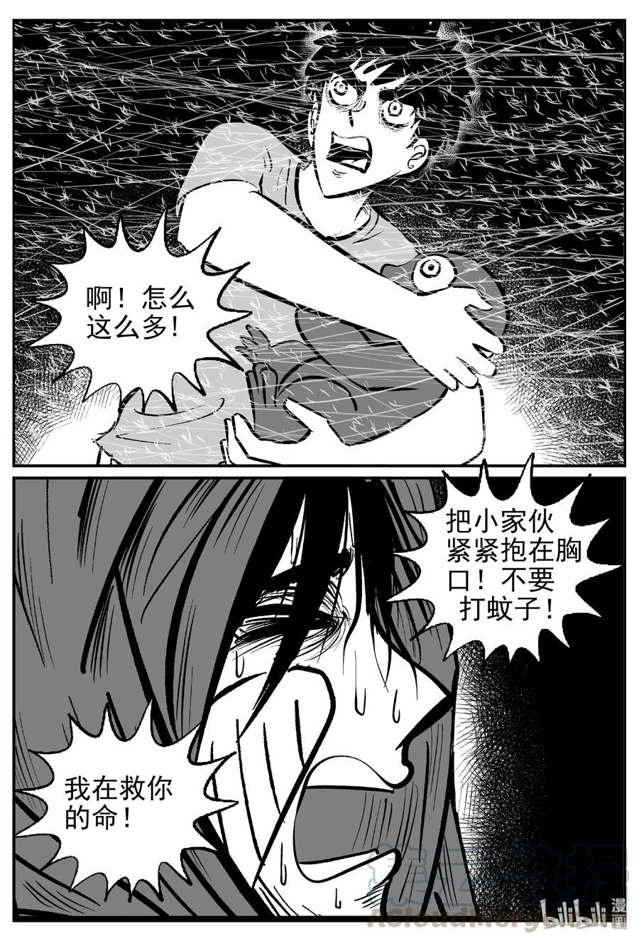 422 它5.5（4）24