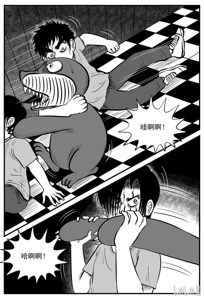007 它2（3）21