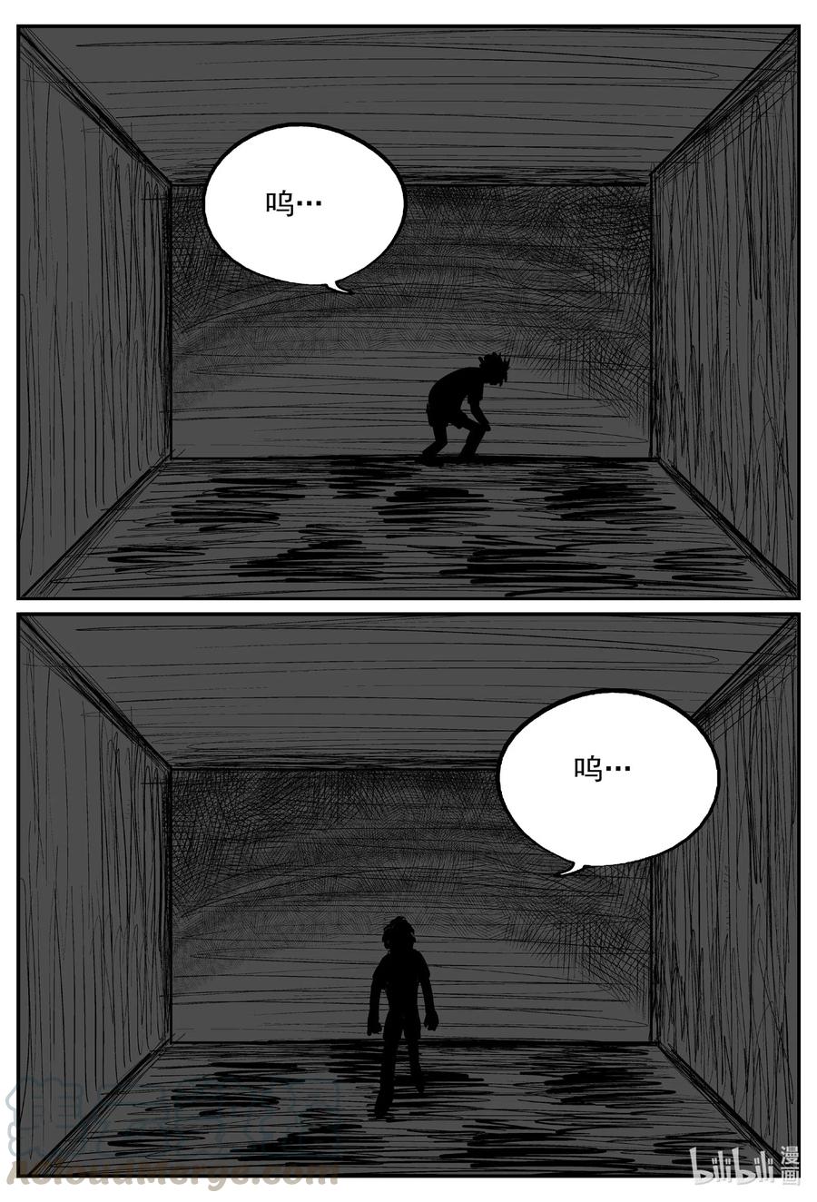 579 飞头蛮16