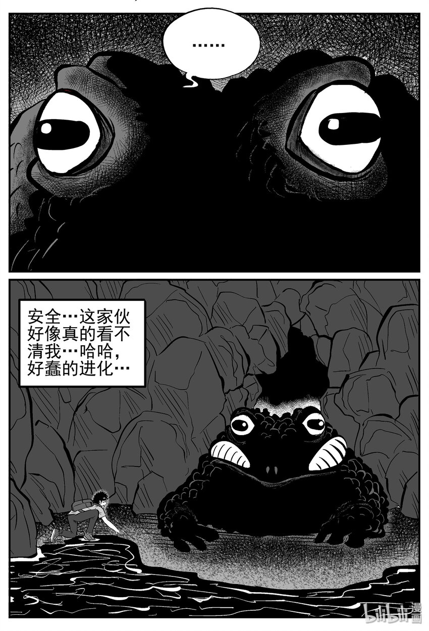 027 它4（11）10