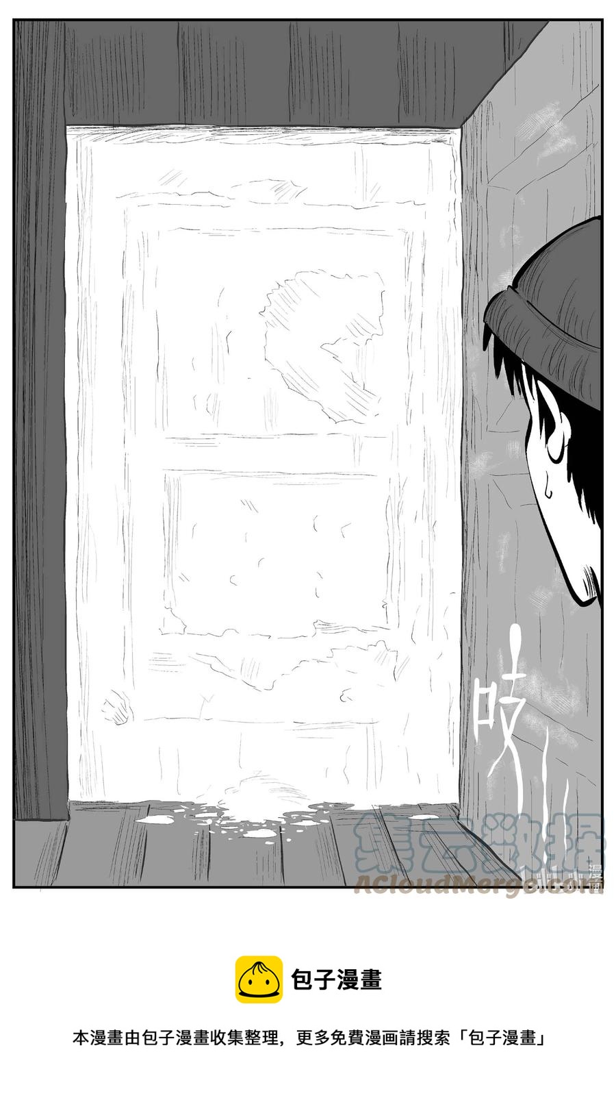 683 雪中小屋12
