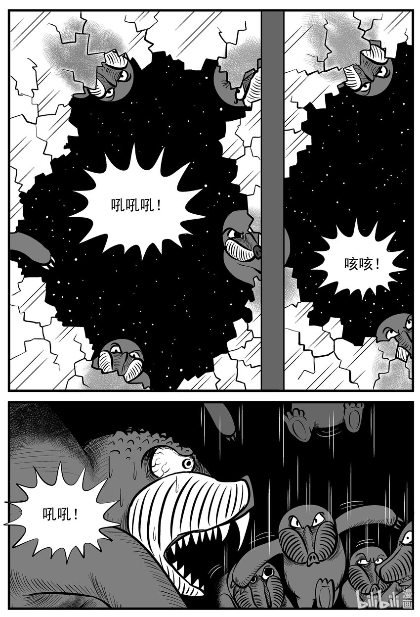008 它2（4）24