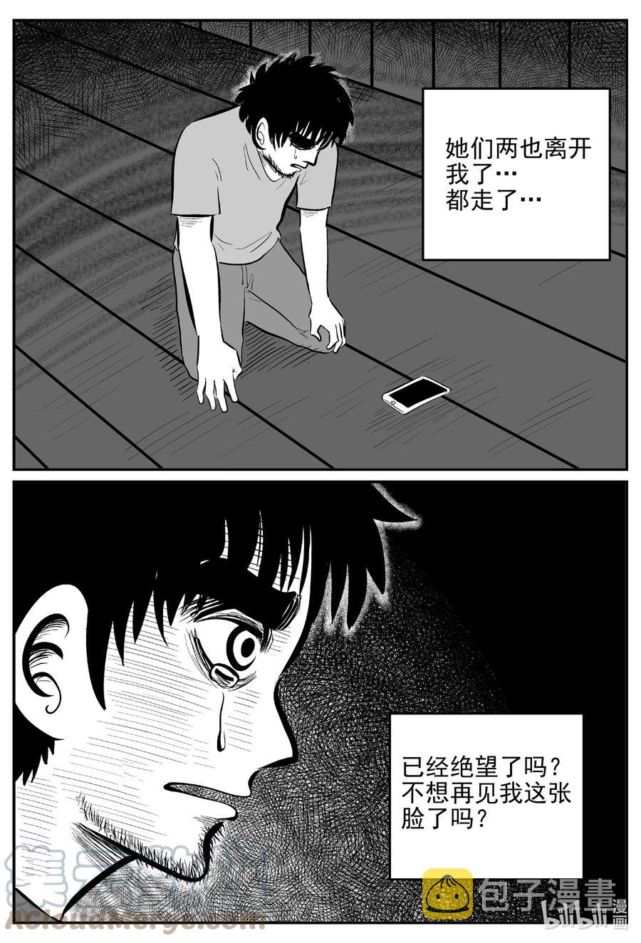 645 我家20