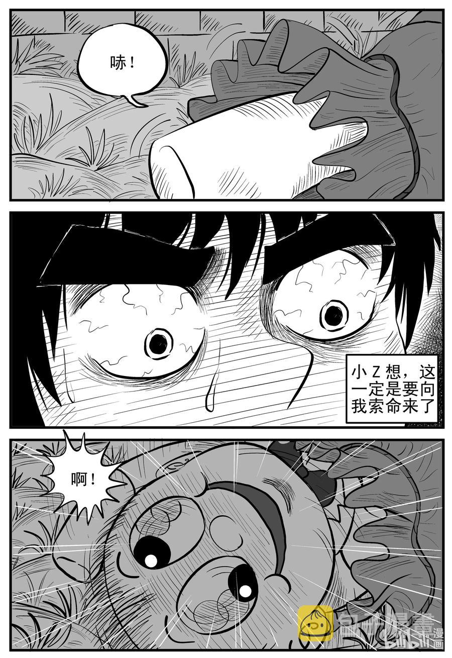 158 柜子里的娃娃17