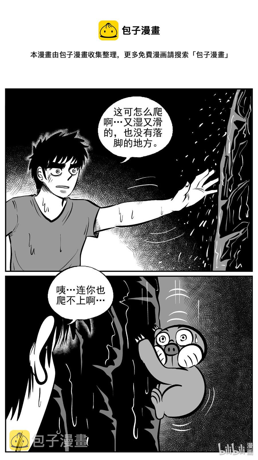 424 它5.5（6）5