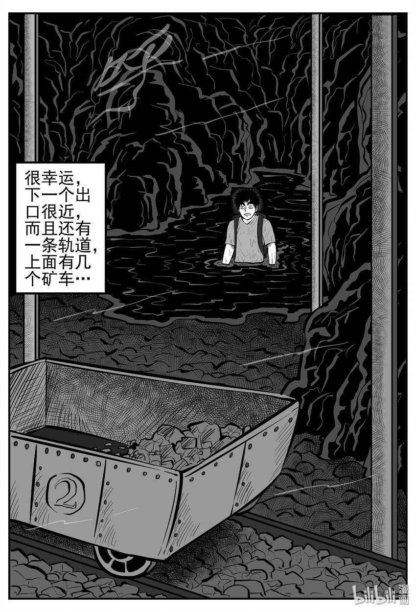 026 它4（10）6