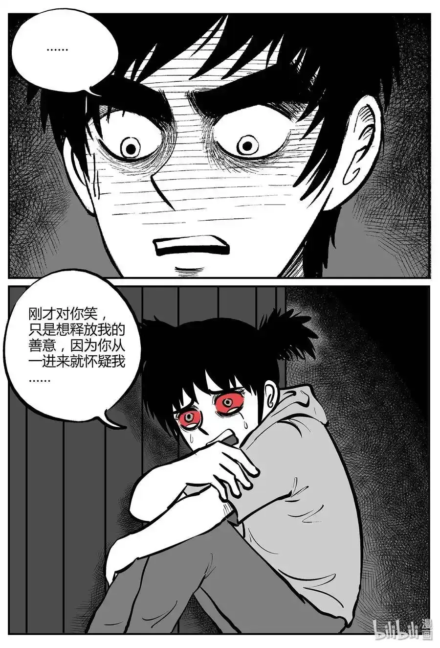 046 它5（3）5