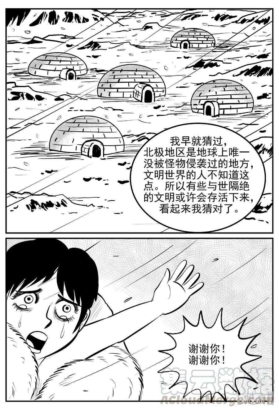 390 它：6（22）15